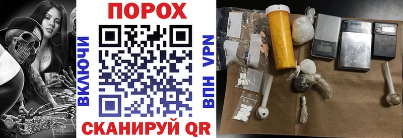 Амфетамин 97%  Купить закладки  Балабаново 