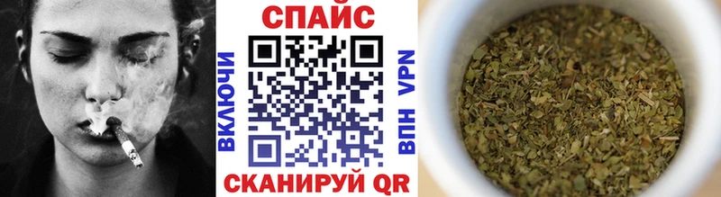 Купить закладки  Балабаново  БУТИРАТ BDO 33% 