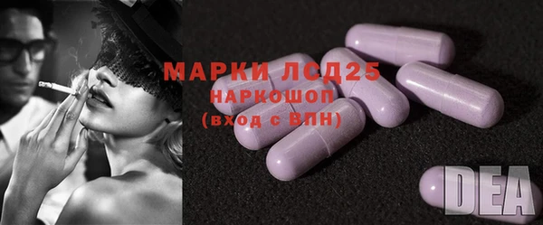 а пвп мука Краснотурьинск