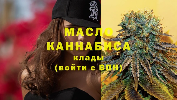 а пвп мука Краснотурьинск