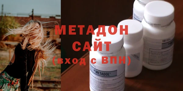 а пвп мука Краснотурьинск