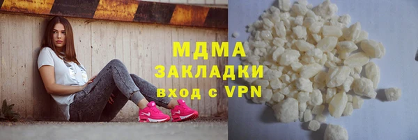 а пвп мука Красноперекопск
