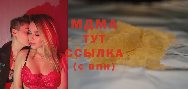 а пвп мука Краснотурьинск