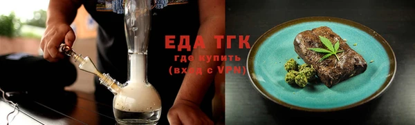 а пвп мука Краснотурьинск