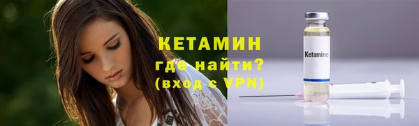 а пвп мука Краснотурьинск