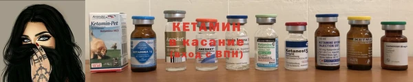 а пвп мука Красноперекопск