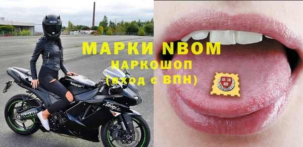 а пвп мука Краснотурьинск