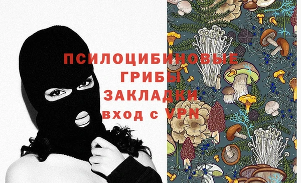а пвп мука Краснотурьинск