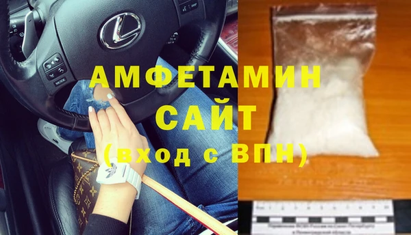 а пвп мука Краснотурьинск