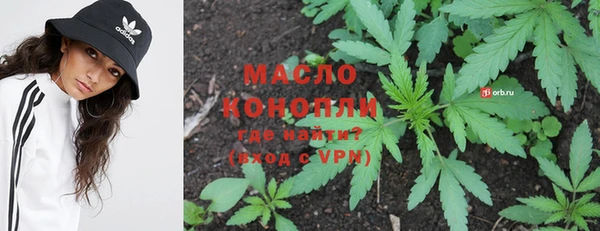 а пвп мука Краснотурьинск