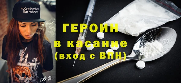 а пвп мука Краснотурьинск