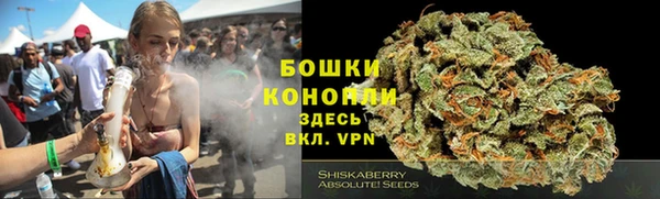 а пвп мука Красноперекопск