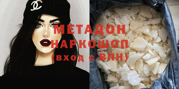 а пвп мука Краснотурьинск